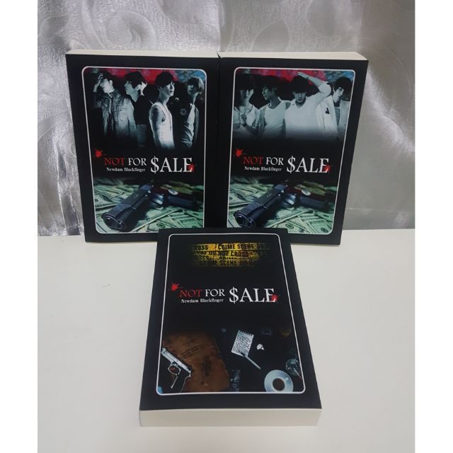 นิยายวาย not for sale by นิ้วดำ  ((พร้อมส่ง))