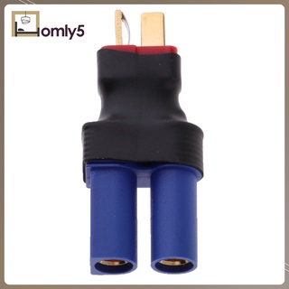 [Home Store] อะแดปเตอร์แปลงแบตเตอรี่ T Plug Male To Ec5 Female 1 ชิ้น