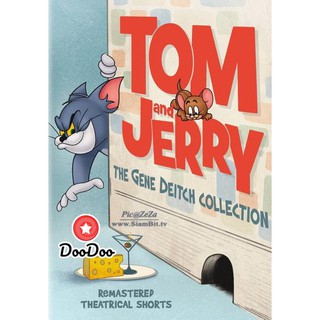 หนัง DVD Tom and Jerry Gene Deitch Collection (2015) ทอมกับเจอรี่ รวมฮิตฉบับคลาสสิคโดยจีน ดีทช์