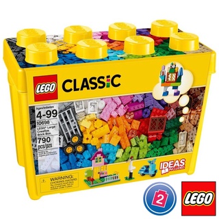 LEGO Classic 10698 Large Creative Brick Box