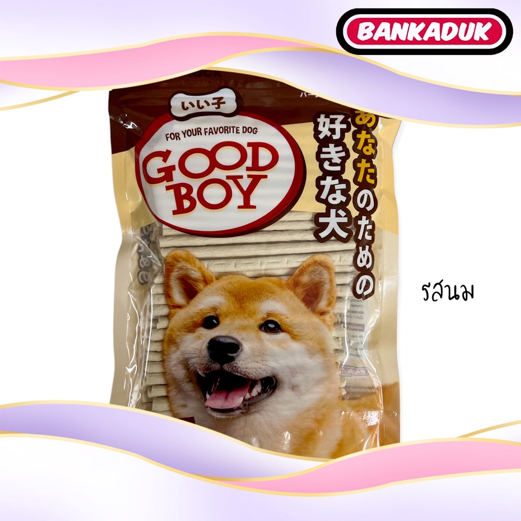 ขนมสุนัข goodboy 500 กรัม พร้อมส่ง เส้นนิ่ม สติ๊กน้องหมา 7รสชาติ BANKADUK ราคา ถูกที่สุด ดีลบีเคเค แกลเลอรีภาพที่ 6