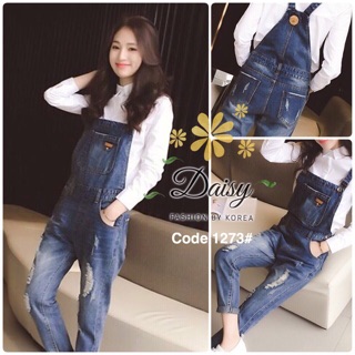 Bib pants jeans