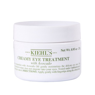 Kiehls อายครีมอะโวคาโด ให้ความชุ่มชื้น ปรับปรุงริ้วรอยแห้ง ให้ความชุ่มชื้น และไม่เหนียวเหนอะหนะ