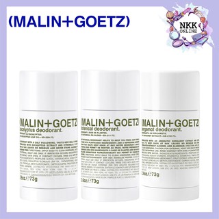 [พร้อมส่ง‼️ของแท้100%] Malin+Goetz Botanical/Eucalyptus/Bergamot Deodorant 73g