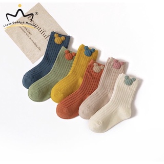 🧦พร้อมส่ง🧦ถุงเท้าเด็กทารกแรกเกิด ถุงเท้าเด็กแรกเกิด👶🏻ถุงเท้าเด็กทารก