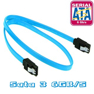 Cable Sata 3.0 สาย Sata หัวล๊อค สายยาว 40 cm  6Gbps SATA 3.0