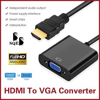 อะแดปเตอร์แปลงสายเคเบิ้ล HDMI 1080P เป็น VGA AUX HD สําหรับ PC แล็ปท็อป โปรเจคเตอร์ คอมพิวเตอร์ HDTV Display Mac