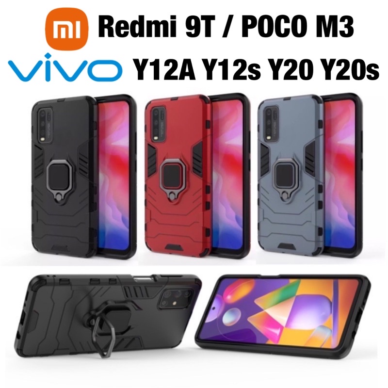 เคสป้องกัน กันกระแทก แหวน Case vivo Y12A Y12s Y20 Y20s / Xiaomi Redmi 9T / POCO M3