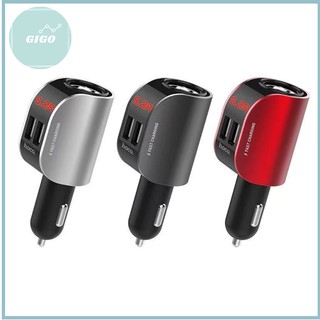 🌹Hoco Z29 🌹Plus ที่ชาร์จในรถ ที่ชาร์จเสียบที่จุดบุหรี่ Regal Digital Display Cigarette Lighter Car Charger