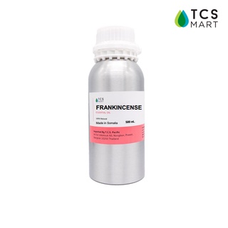 น้ำมันหอมระเหยกำยาน 100% (Frankincense Essential Oil 100%) 500 mL.