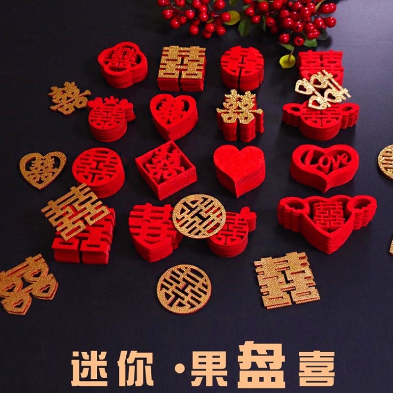 30แผ่น มินิซังฮี้ ชวงสี่ ตัวอักษรจีน อักษรมงคลงานแต่งงานจีน ตกแต่งสินสอดขันหมากจีน