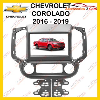 กรอบหน้าวิทยุCHEVROLET COROLADO ปี2016 แอร์DIGITAL สำหับ 7 นิ้ว รหัสNV-CH-027