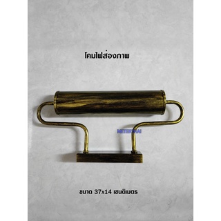 โคมไฟส่องภาพ GB-41 โคมส่องผนัง สีเขียว ขนาด 37x14 เซนติเมตร