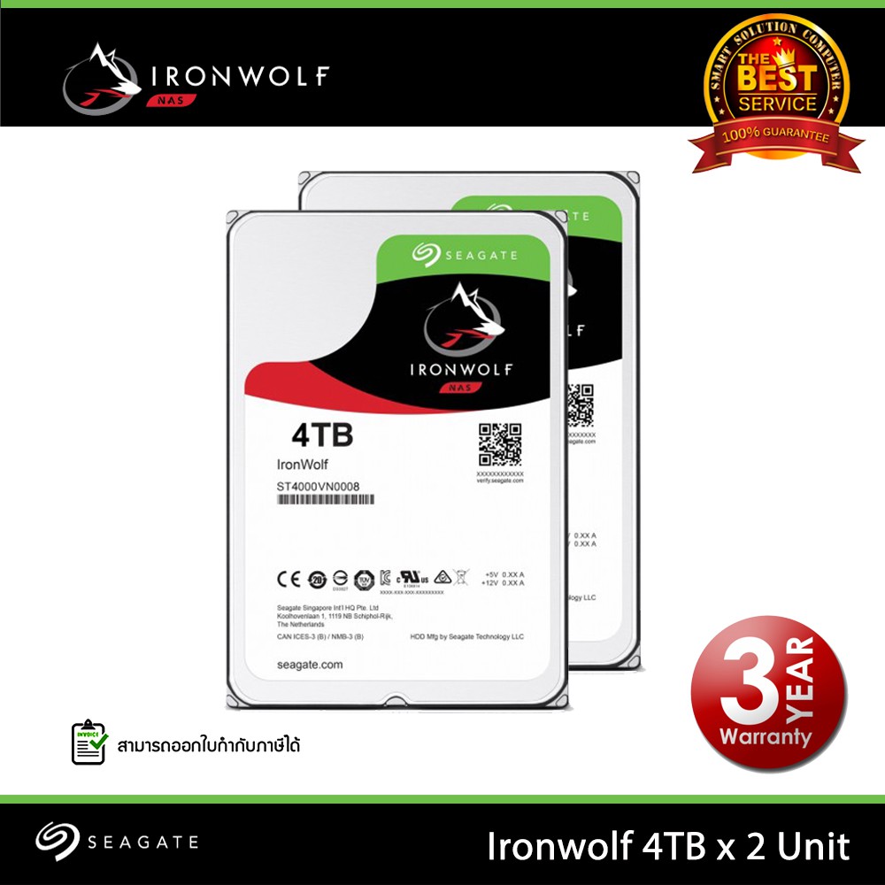 Set 2 X Seagate Ironwolf 4tb Nas Hdd St4000vn006 Shopee Thailand 5300