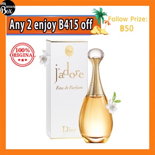 🚚พร้อมส่งจ้า🚚 Dior Jadore EDP/Dior Jadore EDT 100ML