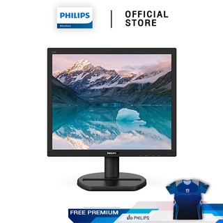 Philips 17" 60Hz Full HD TFT-LCD 1ms Monitor (จอมอนิเตอร์) รุ่น 170S9A