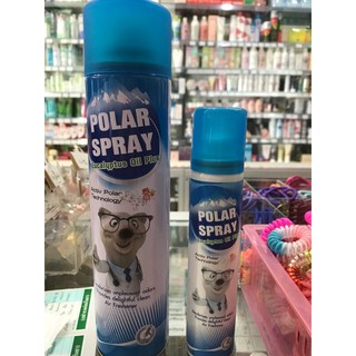 Polar Spray Eucalyptus Plus มี2ขนาดให้เลือก