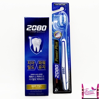 🔥โปรค่าส่ง25บาท🔥[แถมแปรง1ชิ้น] 2080 POWER SHIELD GREEN PEPPER MINT TOOTHPASTE 120 g  2080 ยาสีฟัน รสสเปียร์มินต์