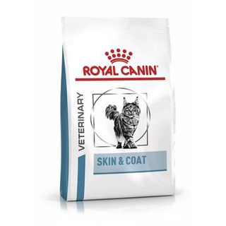 Royal Canin VD CAT SKIN and COAT 400 กรัม อาหารเม็ดสำหรับแมวที่เป็นโรคผิวหนัง