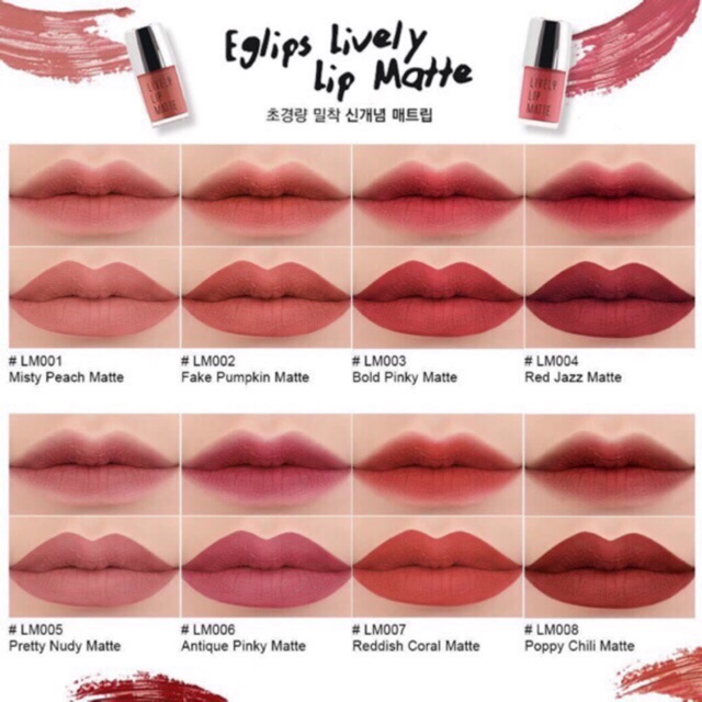 eglips lively lip matte พร้อมส่ง ของแท้ 100%