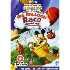 Dvd แผ น Mickey Mouse Clubhouse Mickey Donald S Big Balloon Race สโมสรม คก เม าส การแข งบอลล นของโดน ล Shopee Thailand