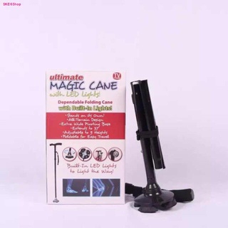 ไม้เท้าช่วยพยุงเดินสำหรับผู้สูงอายุ MAGIC CANE with 6 LED Light  สามารถพับเก็บได้ ปรับระดับความสูงได้