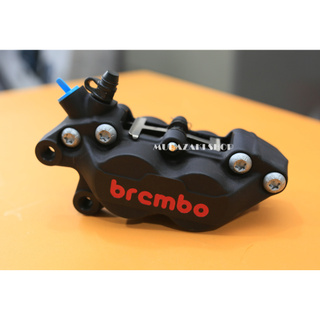 ปั้ม4พอตหูชิตโลโก้แดง BREMBO แท้ สีดำ