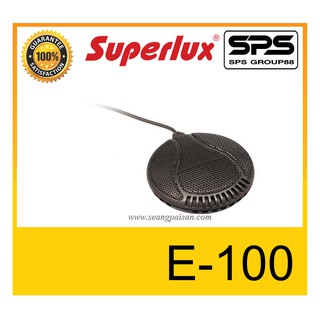 MICROPHONE ไมค์เครื่องดนตรี ไมค์กรองเสียง รุ่น E-100 ยี่ห้อ Superlux ของแท้ 1000% พร้อมส่ง