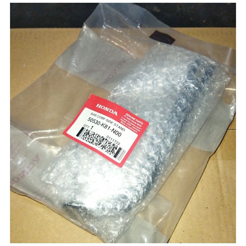 ขาตั้งข้าง (Bar Comp Side) Beat esp 50530K81N00