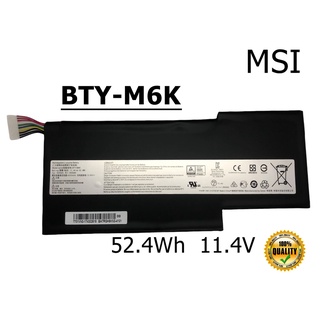 MSI แบตเตอรี่ BTY-M6K ของแท้ (สำหรับ GF63 GF75 Series ) MSI Battery Notebook แบตเตอรี่โน๊ตบุ๊ค เอ็มเอสไอ