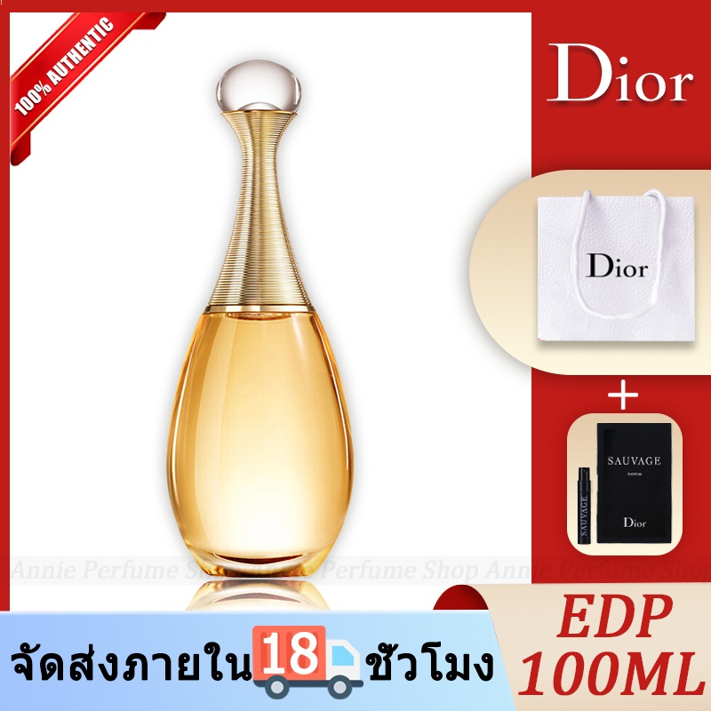 แถมถุงแบรนเคาน์เตอร์ Dior Jadore Eau De Parfum 100ML ของแท้ 100 น้ำหอม ...