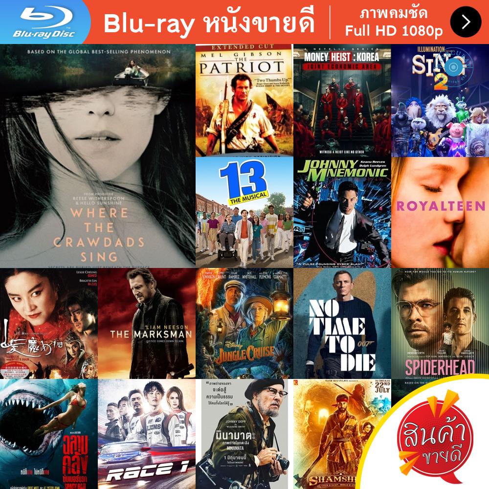 Blu-ray เวอร์ชั่นเสียงไทย หนัง ใหม่ Where the Crawdads Sing (2022) ปมรักในบึงลึก หนัง แผ่น Blu-ray