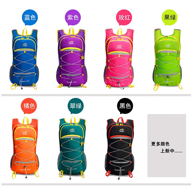 Cross-country running backpack men and women ultra-light shoulder ...