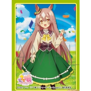 [Anime Character 0160] Sleeve Collection Uma Musume Pretty Derby Satono Diamond - สลีฟการ์ด,ซองการ์ด,ซองใส่การ์ด (JP)