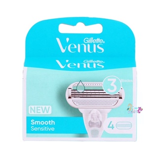 Gillette Venus Smooth Sensitive ยิลเลตต์ ใบมีดวีนัส สมูทเซนซิทีฟ แพ็ค 4