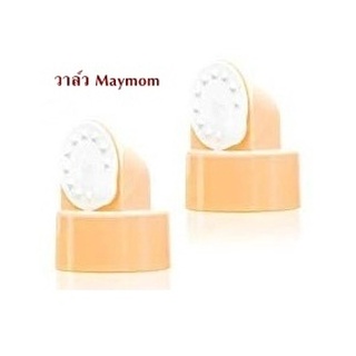 วาล์วพลาสติก Maymom ใส่กับกรวยคอกว้าง / คอแคบ Spectra / Maymom ได้