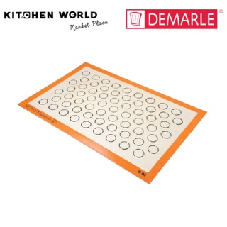 Demarle AES585385-65 Silpat Macaron Mat 585x385mm 63 indent / แผ่นรองอบมาการอง