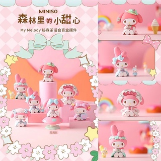 ลุ้น1ตัว💗 มายเมโลดี้ ซานริโอ Sanrio My Melody Secret Forest Tea Party Series Blind Box by Miniso