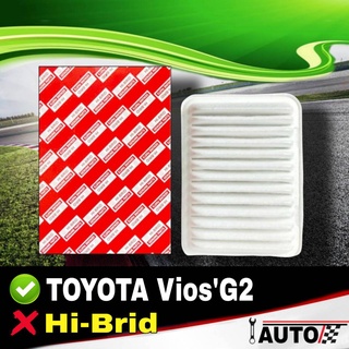 ใส้กรองอากาศ กรองอากาศ TOYOTA ViosG2 นิววีออส03-07 ยี่ห้อ Hi-BRID ไฮบริด รหัส 0M020