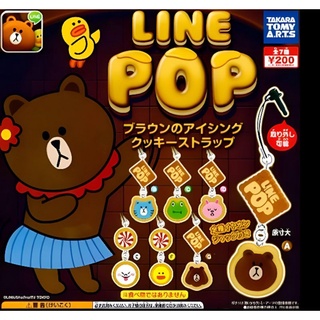 *พร้อมส่ง* กาชาปอง โมเดล ไลน์ เฟรนด์ line friend งานญี่ปุ่นแท้ มือ 1