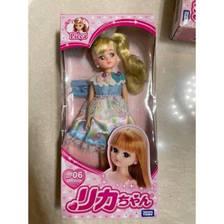 New licca doll LD-06