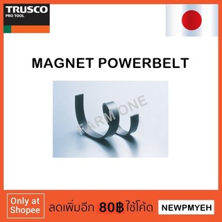 TRUSCO : TMPB-500 (415-2247) MAGNET POWER BELT  เข็มขัดแม่เหล็กกำลังแรงสูง