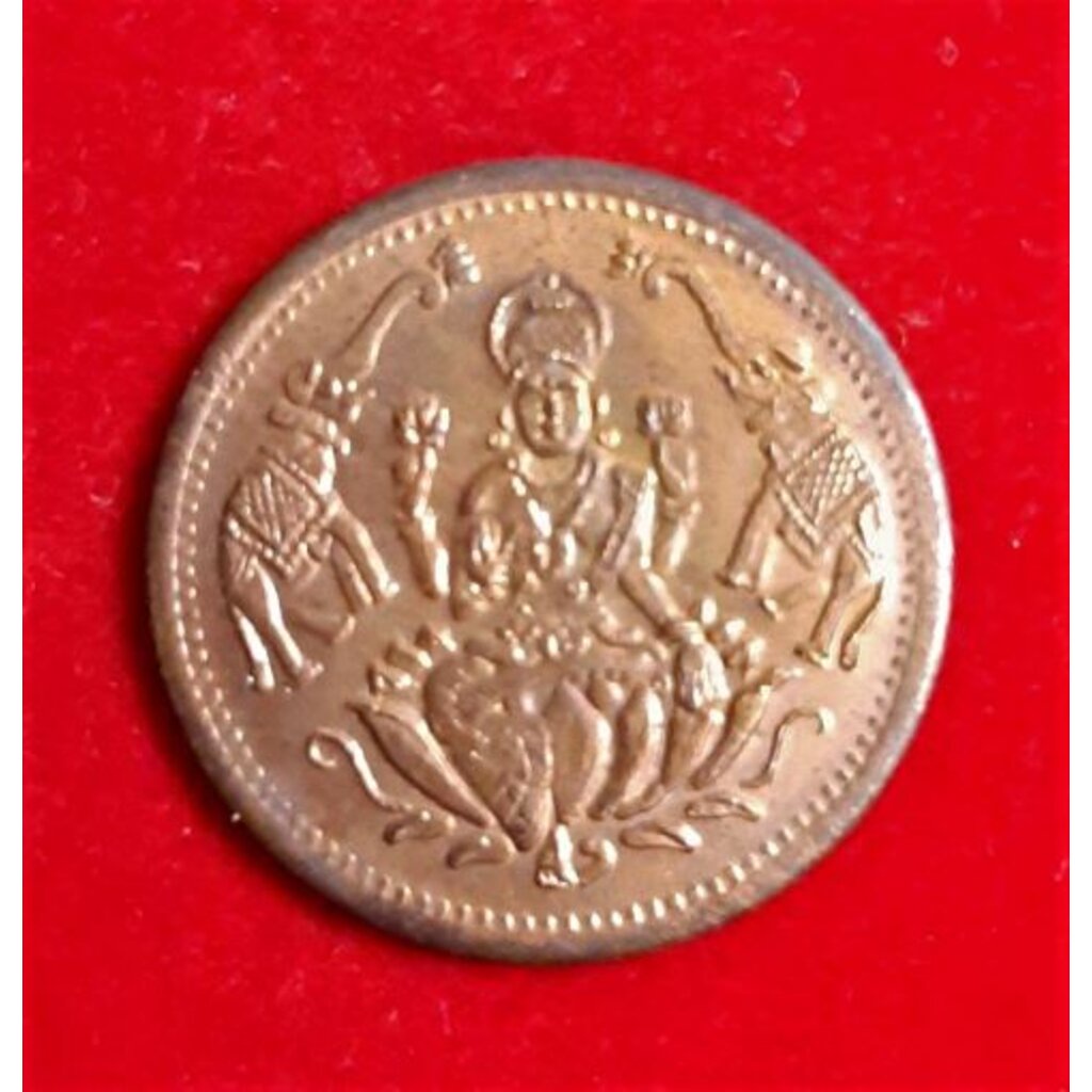 เหรียญพระแม่ลักษมี ยันต์ศรีจักรกา วัดแขก บล็อกอินเดีย เก่าสวย ปี 2540 ทองแดงสวย