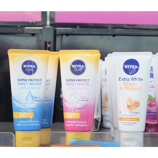 นีเวีย ซัน บอดี้ เดลี่ โพรเท็ค ซัน เซรั่มไวท์เทนนิ่ง SPF 50 PA+++ 70มล.   NIVEA Sun Daily Body Protect Whitening