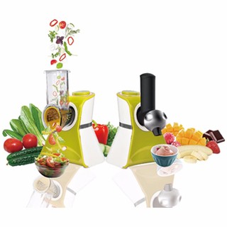 Cooksclub เครื่องทำไอศครีม และสไลด์ผักอัตโนมัติ VC-02S