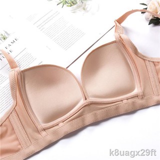 กางเกงใน xl ♘◊◆[shippingbra] BRA 4D บราถนอมทรง ไร้โครง ตะขอหลัง (ไซส์ใหญ่) 🔥