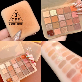 (ใหม่/แท้) พาเลตต์อายแชโดว์ มี 20 สี สำหรับแต่งหน้า Eye shadow 20 colors