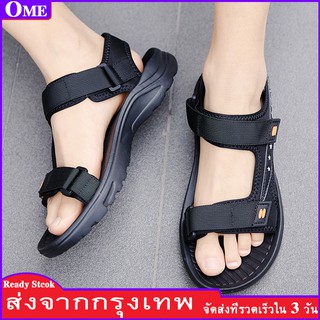 รองเท้าแตะผู้ชายรุ่นใหม่ปี 2025 เย็นและสะดวกสบาย，ขนาดใหญ่ 45…