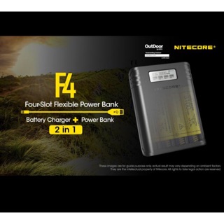 Nitecore F4 Battery Charger+Power Bank