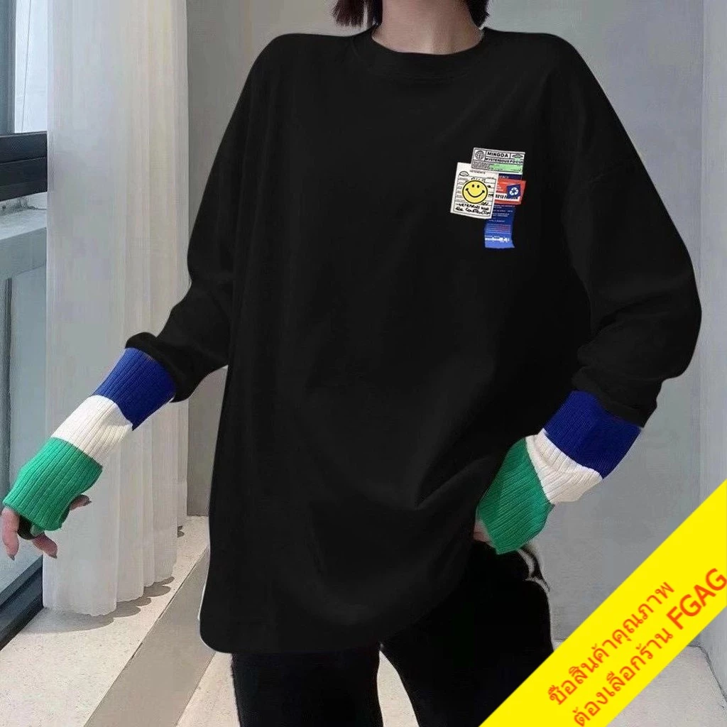 เสื้อยืดแขนยาวทรงหลวมผู้หญิง ไซส์ใหญ่ ล่าสุด oversize เสื้อผ้าแฟชั่นสไตล์เกาหลีน่ารัก เสื้อโอเวอร์ไซส์สีขาว สกรีนลาย thumbnail 8